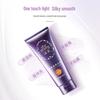 Ziyuan Nourishing Repair Hair Mask 200ml