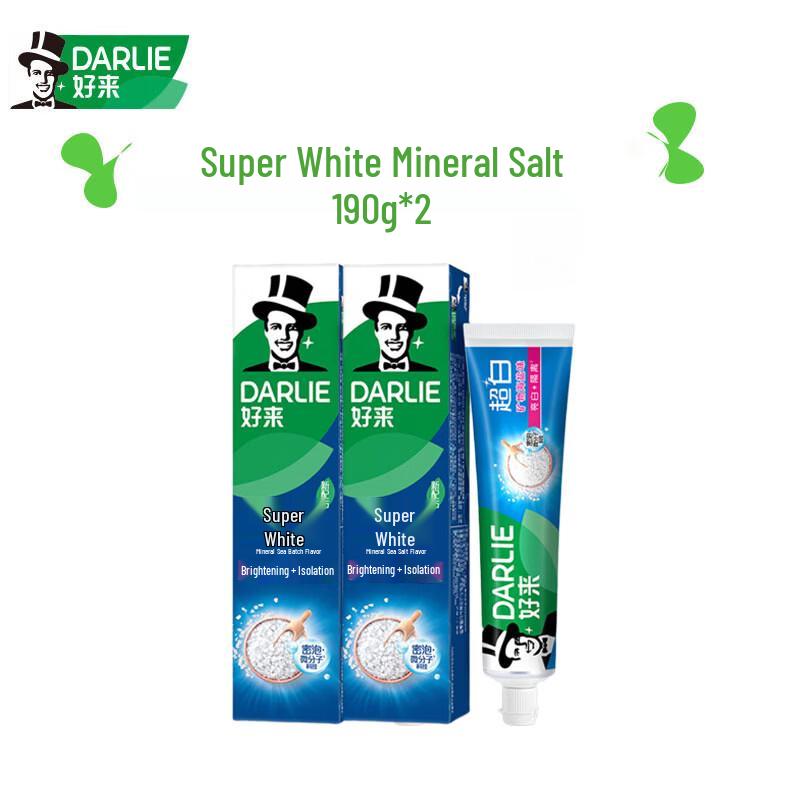 Darlie Ultra White Mineral Salt Toothpaste