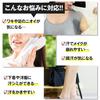 Medicinal Product Waki Ga Cream Deoganist (45g 1 piece) Deodorant AI-e