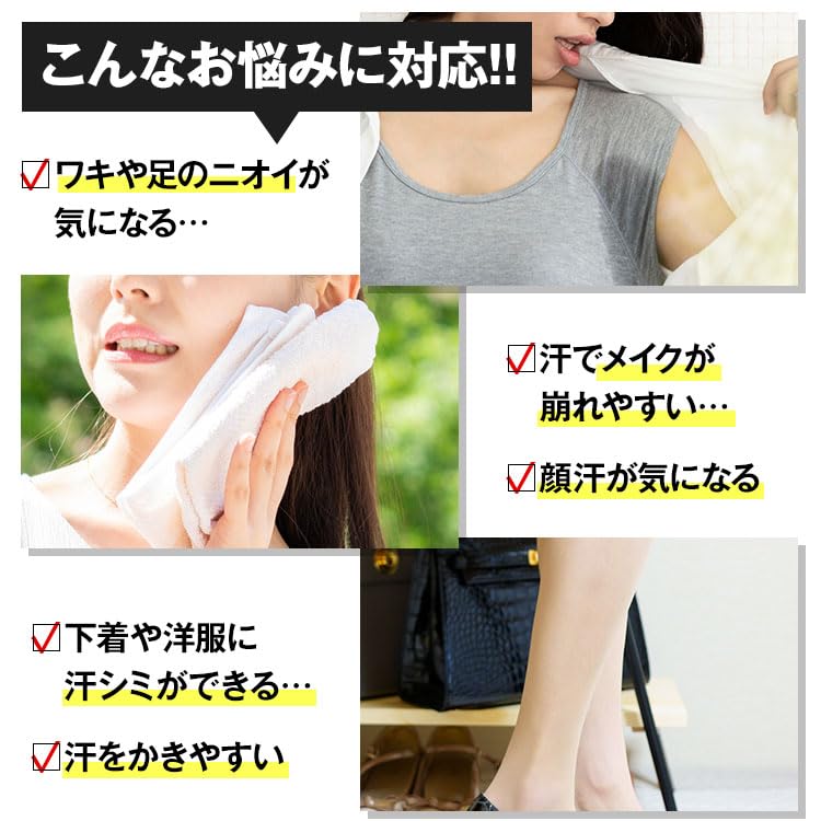 Medicinal Product Waki Ga Cream Deoganist (45g 1 piece) Deodorant AI-e