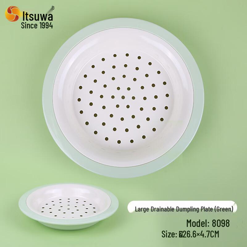 Melamine Detachable Draining Dumpling Plate