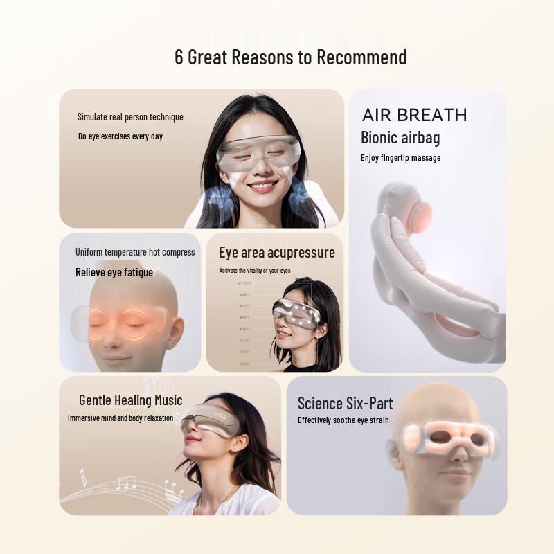 SKG E3 Series 2nd Gen Eye Massager