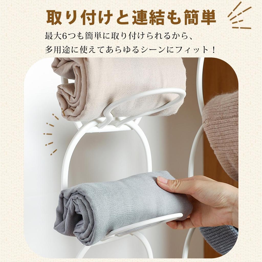 Şapka Saklama Askısı Mafsallı Kapak Rafı Şapka Rafı Küçük Eşya Asma Duvar Montajı Yer Tasarrufu [S.T.S.G] (Beyaz)