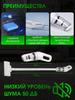 Vacuum Cleaner Wireless for a Car and Home