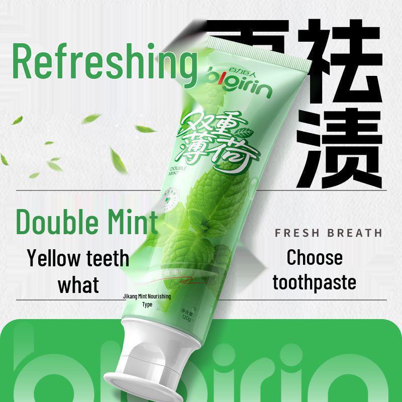 Baili Giant Double Mint Whitening Toothpaste: Fights Yellowing & Bad Breath with Baking Soda