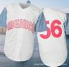 Sports Baseball Uniform Short Sleeve Cardigan Letter Print Men's and Women's Game Training Uniform T-Shirt Game Top