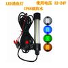Neue 12V Unterwasserlichter IP68 Wasserdichte LED Fisch Locken Tintenfisch Lampen Set Fisch Lichter Angeln Licht Angeln Lampen Grüne Lichter