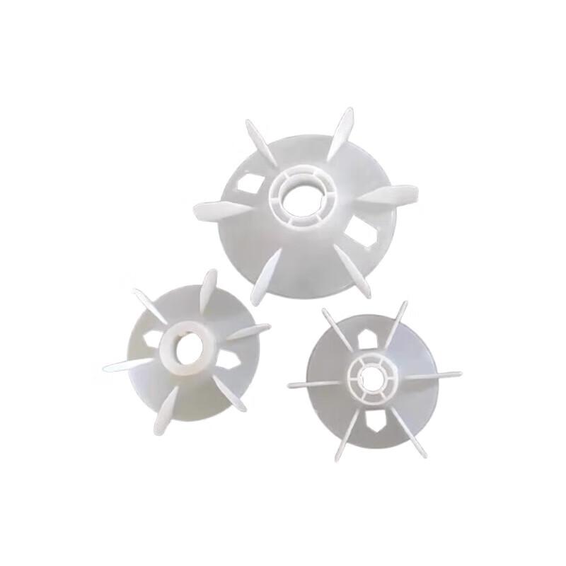 Yumao Motor Fan Blade