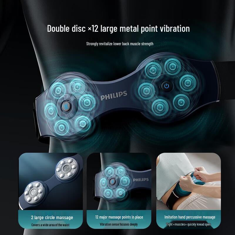 Philips Lumbar Support Waist Massager
