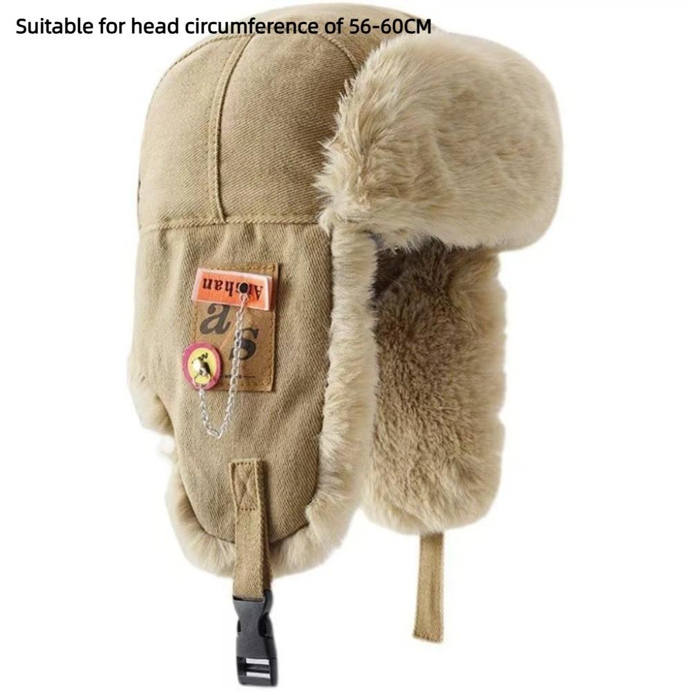 Faux Fur Winter Hat Thick Ear Protectors Hats Fashion Bomber Hat Male