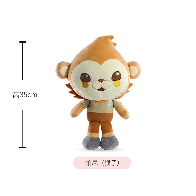 Genuine Octonauts Multiple Roles Plush Toys  Cartoon Character Anime Stuffed Dolls Perfect Birthday Toy Gifts For Boys & Girls