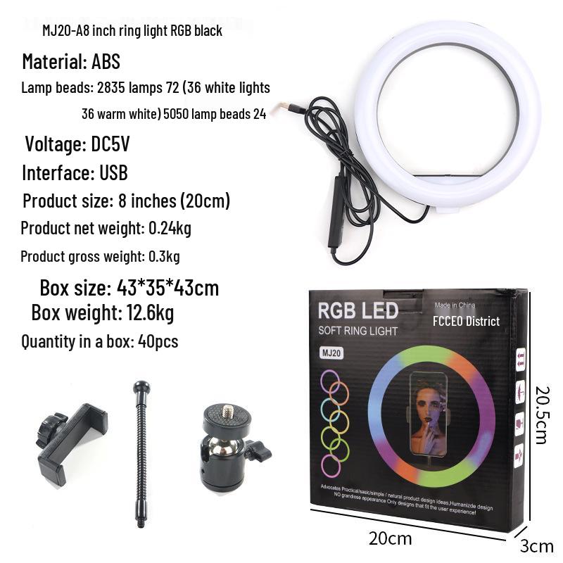 RGB Fill Light Ring for Photography & Videography - 10, 8, or 18 Inches