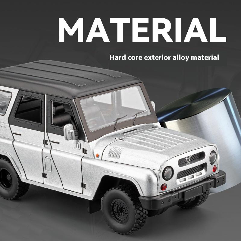 1/18 Model de Automobil Rusesc UAZ Hunter Metal Turnat Sub Presiune Mașină de Jucărie Off-Road, Sunet și Lumină Simulat Jucărie de Halloween Cadou