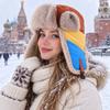 Thickened Winter Warm Hat Windproof Ear Protection Cap Practical Earflap Hat  For Unisex