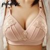 Up Bra Big Cup for Big Breasted Women Thin Soft Bralette Unpadded Underwear Gather Seamless Plus Size Bras