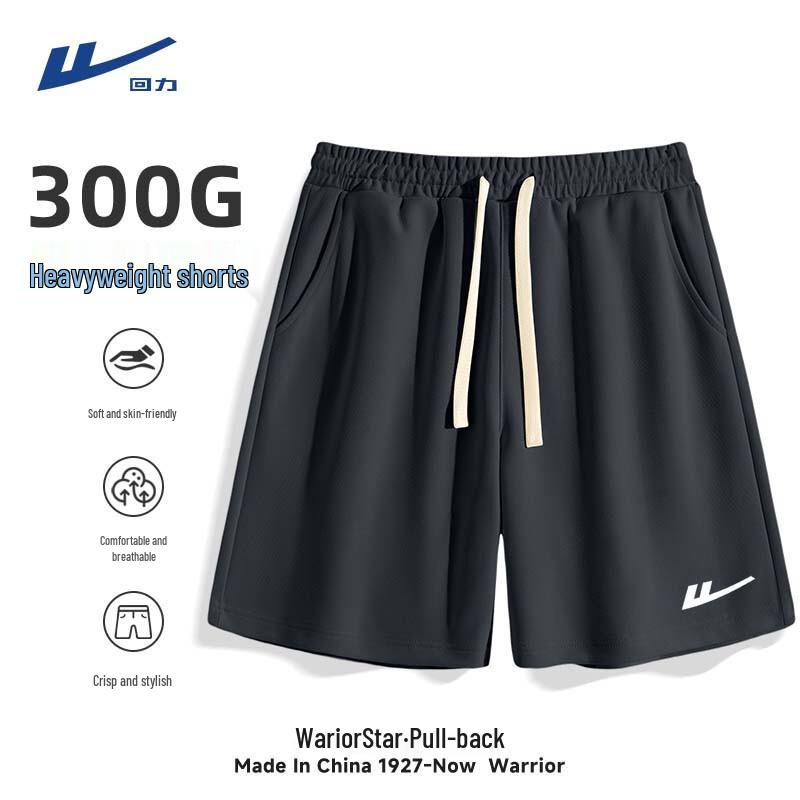 Warrior Men s Athletic & Casual Mid-Length Shorts 2XL