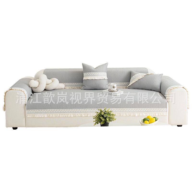 Light French Cool Bean Sofa Cushion Summer Mat Cushion Summer Non-Slip Leather Sofa Cover Towel