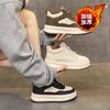 Thick-soled Women's Autumn and Winter New Velvet Warm Lace-up High-top Shoes Versatile Sports and Leisure Board Shoes