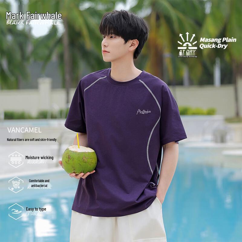 

Mark Hua Fei Men s Contrast Stitch Quick-Dry T-Shirt 3XL