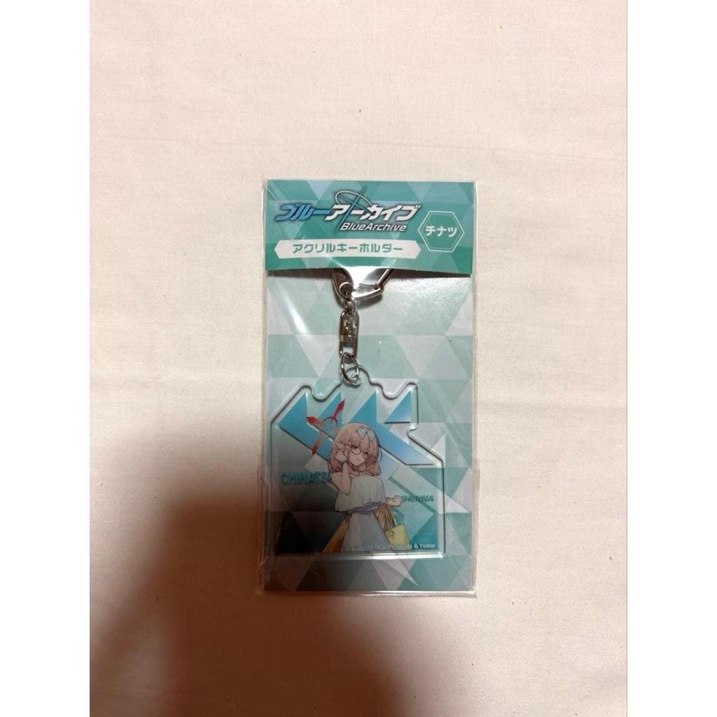 Blue Archive Lawson Chinatsu Acrylic Stand and Acrylic Keychain Set