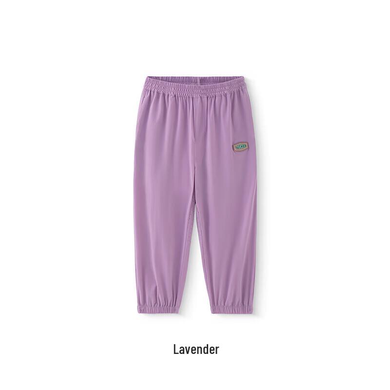 YEEHOO Kids' UPF300+ Sun Protection Long Pants