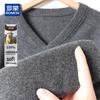 ROMON Men's Thick 100% Cashmere V-Neck Pullover Sweater