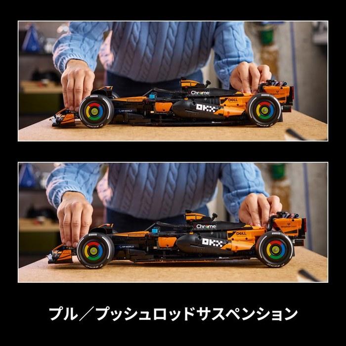 LEGO Technic McLaren MCL39 F1 Car 42228 - Multicolor