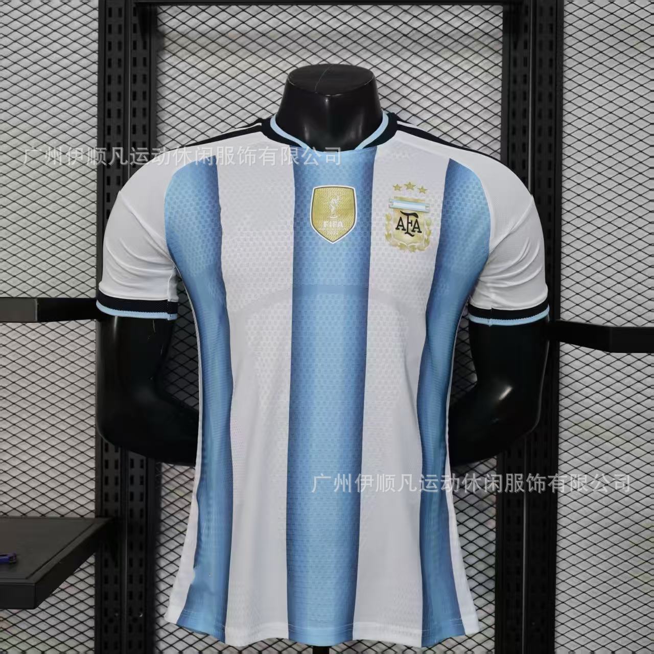 2026 World Cup Argentina Mexico Portugal Arsenal Germany Chelsea Hot Jersey Collection S