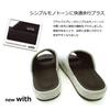 Okamura Slippers with Toe Grip Size Gray Comfort, M,