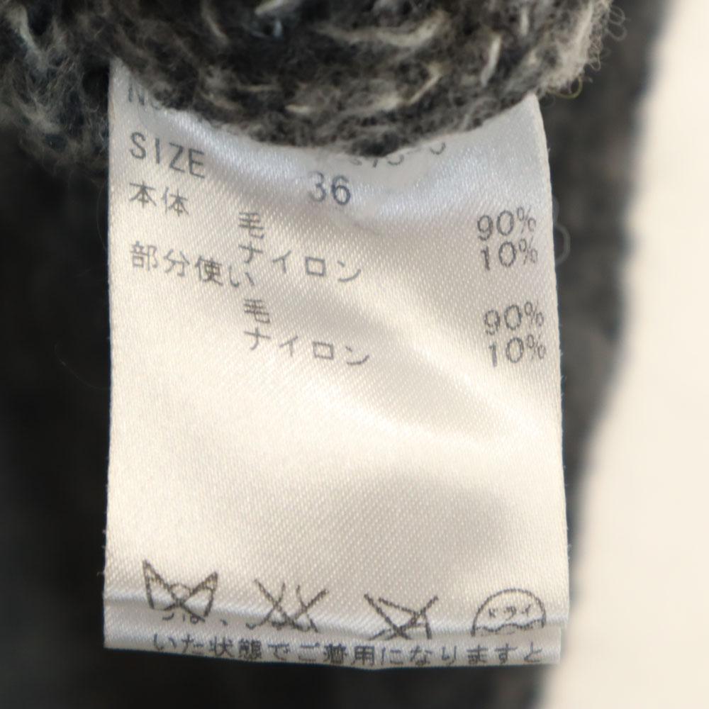 Stella Mccartney Fabriqué en Italie Pull superposé à manches longues 36 tricot gris Femme Occasion