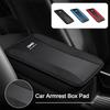 Covoraș pentru Boxa Cotieră Auto din Piele PU Pad pentru Cotieră Consolă Centrală Pentru Dacia Logan Sandero Duster Lodgy Spring Jogger Dokker Accesorii
