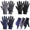 Outdoor Winter Windproof Waterproof Nonslip Fleece Gloves For Men And Women