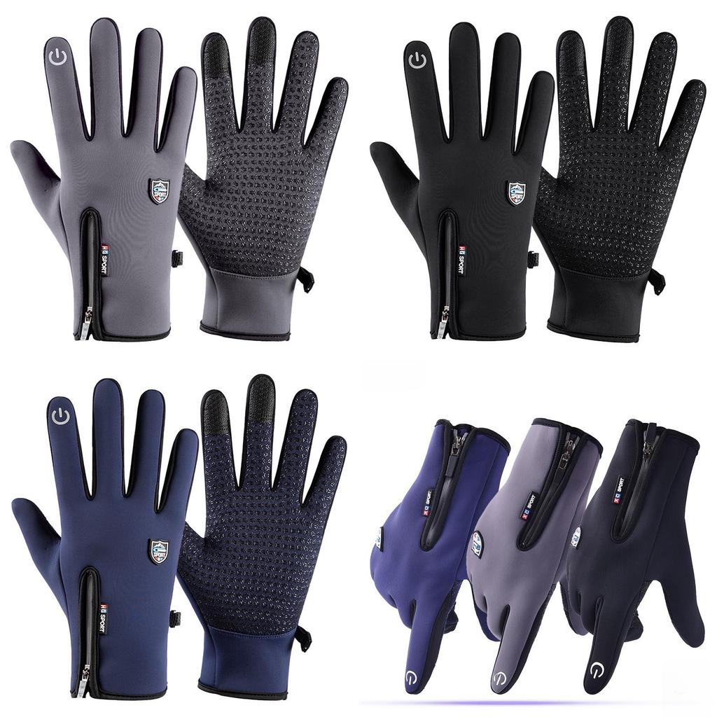 Outdoor Winter Windproof Waterproof Nonslip Fleece Gloves For Men And Women