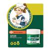 Mentholatum Mint Repair Lip Cream