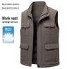 Xuezhongfei Men's Stand-Collar Down Vest - Utility Style