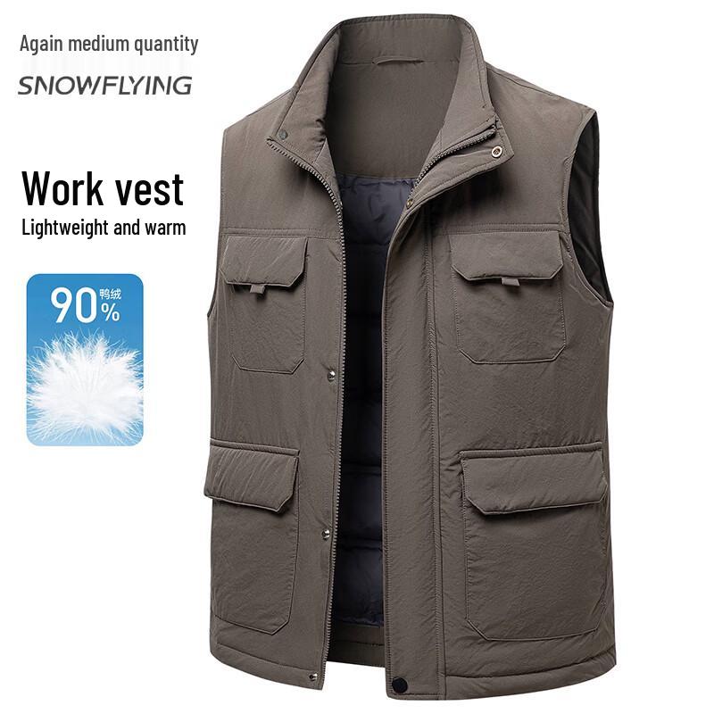 Xuezhongfei Men's Stand-Collar Down Vest - Utility Style
