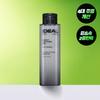 Ideal For Men [collagen Retinol] Ideal For Men Perfect Elasticity Skin 200ml