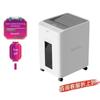 Deli Automatic Office Paper Shredder Series CN Plug (adapter Included)