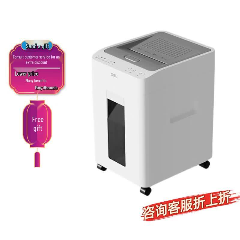 Deli Automatic Office Paper Shredder Series CN Plug (adapter Included)
