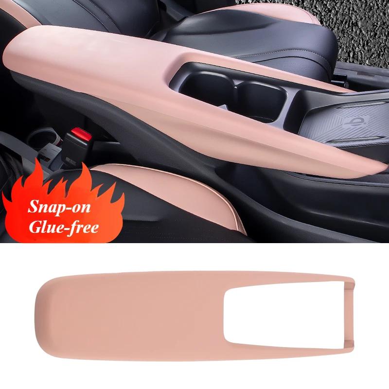 For BYD Seagull Dolphin Mini Car Armrest Panel Central Armrest Box Decorative Protective Cover Central Control Integrated Cover