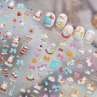 Tomoni Embossed Cute Cartoon Rabbit Nail Art Stickers