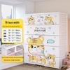 Sturdy 5-Drawer Baby Wardrobe & Toy Organizer