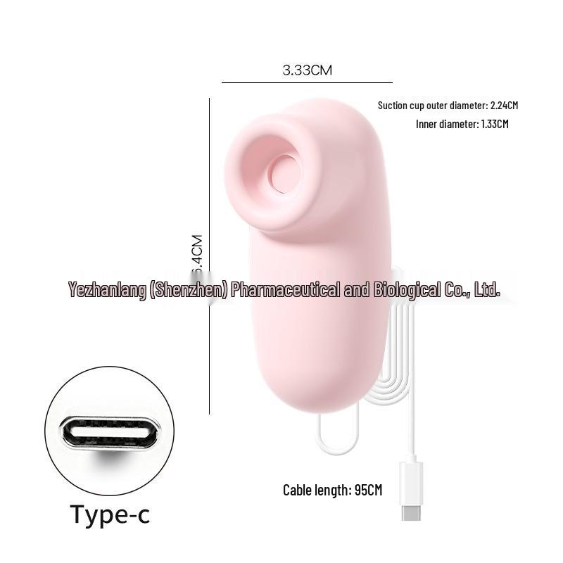 Lai Le Xi Xi Wireless Phone-Connected Sucking Egg Vibrator for Outdoor Use