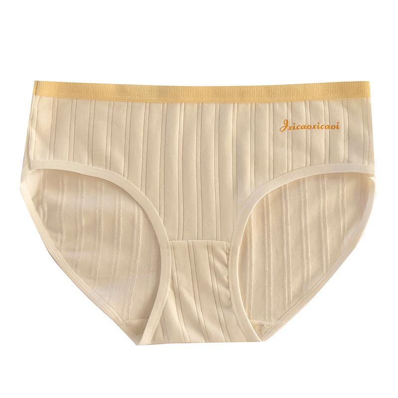 7A Antibacterial Cotton Mid-Waist Women's Briefs - Sweet Japanese Korean Style, Skin-Friendly, Color Block Design