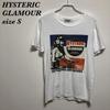 Hysteric Glamour Unisex koszulka z krótkim rękawem męska damska S5XL bawełna Koszulka Unisex