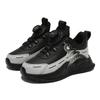 Herbst Winter Kinder Anti-Rutsch Leder Sneaker für 5-16 Jahre Jungen Mädchen Leichte Lässige Lauf Tennis Schulschuhe