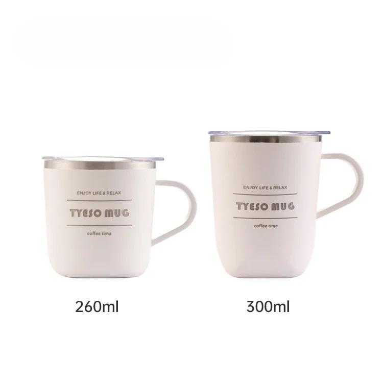 Tyeso Stainless Steel Travel Mug with Lid Insulated Coffee Cup for Office Home Trendy Design On-the-Go Workplace Use