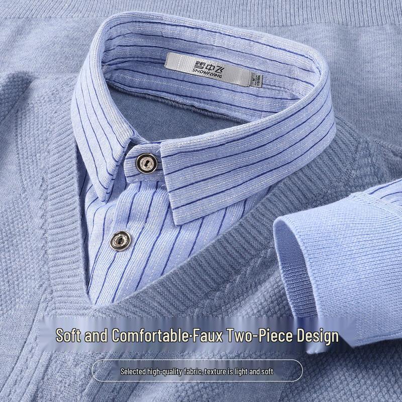SNOWFLYING Men's Faux Two-Piece Shirt Collar Sweater