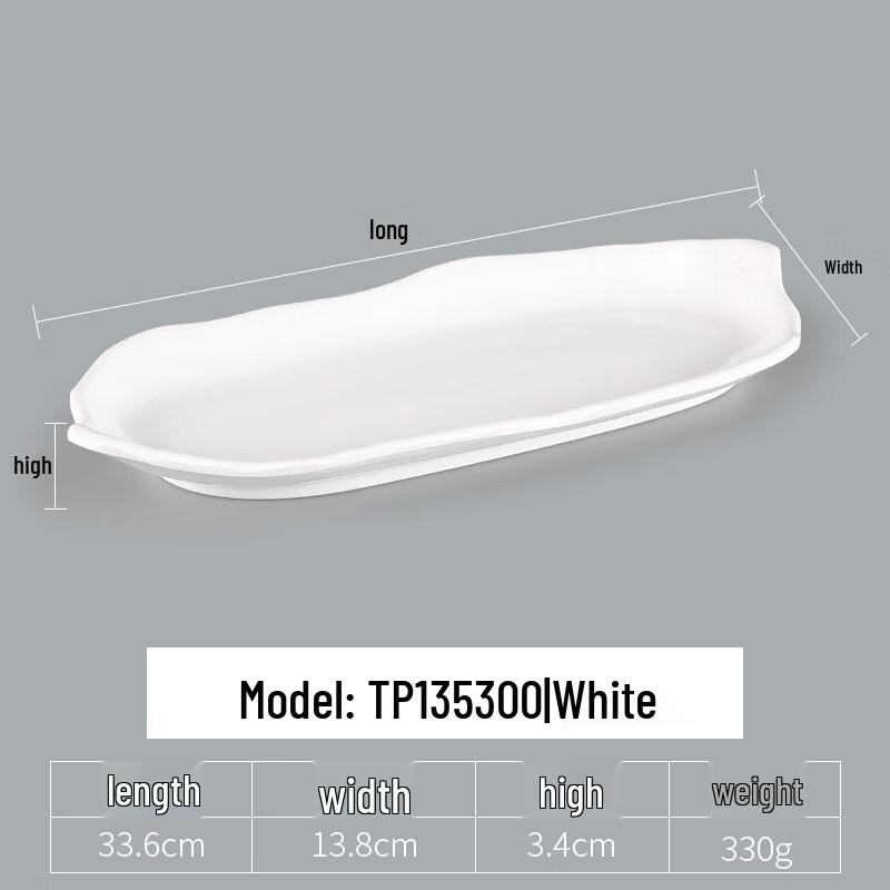 Прямоугольная меламиновая сервировочная тарелка Yipan с 3 отделениями