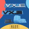 3D Premium VXE VX-E for car Hood Fender trunk Tail Rear Bonnet Nameplate Decal Emblem Badge Sticker